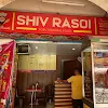 Shiv Rasoi