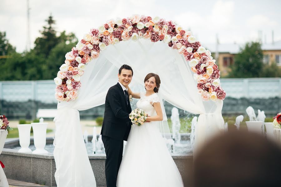 Hochzeitsfotograf Sergey Kucher (serte). Foto vom 16. Mai 2017