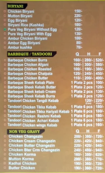 Biriyani House menu 