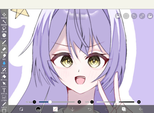 画像