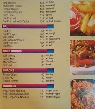 Rasika menu 6