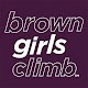 Download Brown Girls Climb For PC Windows and Mac 1.42.4