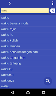 How to get Indonesian Urdu dictionary lastet apk for android