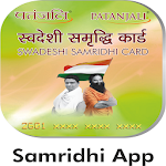 Cover Image of Download Swadeshi Samridhi Card 1.1 APK