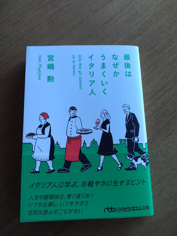 の投稿画像11枚目