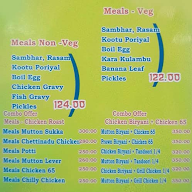 Hotel Pandiyan menu 7