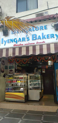 Bangalore Iyangar's Bakery photo 1