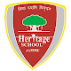 Download Heritage School Jammu For PC Windows and Mac 10.06
