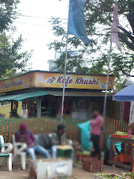 Kafe Khusi photo 1