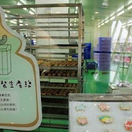 卡司蒂菈蛋糕樂園-金格食品觀光工廠