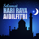 Download Kad Hari Raya Aidilfitri 2019 For PC Windows and Mac 1.2