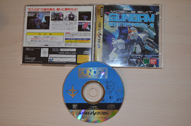 Gundam Side Story III jewel case