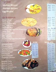 Al-Sadique Restaurant menu 2