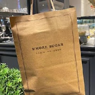 S'more Sugar 法式手工甜點(左營店)