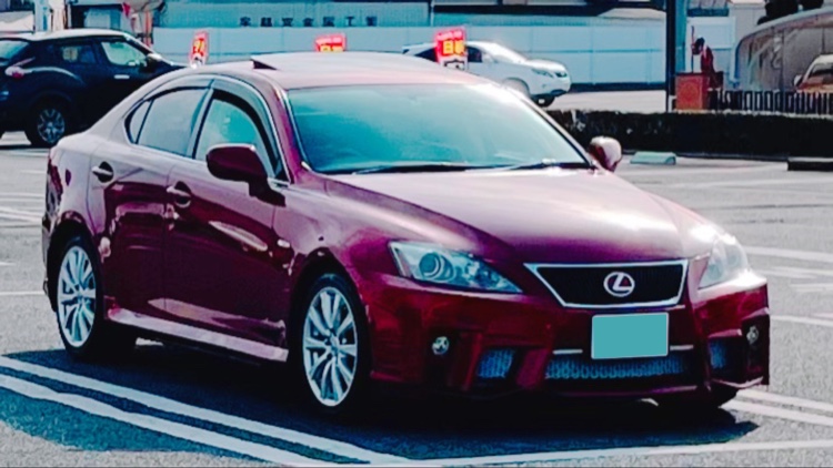 ISの好きなフレグランス・先祖帰り・シッカロール・赤い車・洗車に関するカスタム事例の投稿画像1枚目