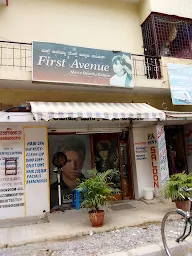 First Avenue Men's Parlour photo 2