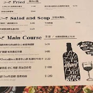 Trattoria del CHA CHA歐式餐酒館