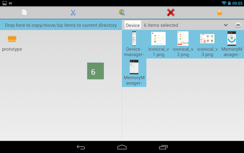 AntTek Explorer Capture d'écran