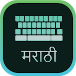 Cover Image of Unduh Keyboard Marathi 1.4.0.1 APK