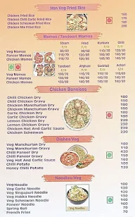 Snacks Bar menu 3