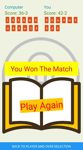 BOOK CRICKET