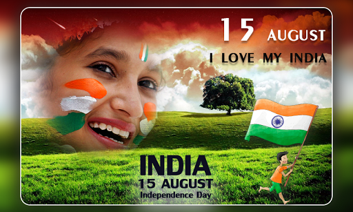 15 August Photo Frame Independence Day Photo Frame