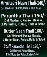 Shri Radhey menu 1