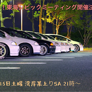 シビック EG6