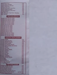 Memsaab Restaurant & Bar menu 4