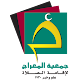 Download معراج الصلاة For PC Windows and Mac 1.0