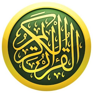 Download Quran For PC Windows and Mac