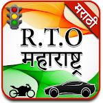 Cover Image of Download RTO Vehicle Information Maharashtra 1.1 APK