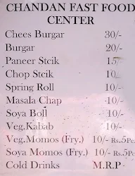 Chandan Burger & Snacks menu 1