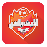 Live Plus 16.0 Icon