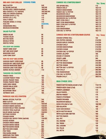 Marwa Restaurant menu 