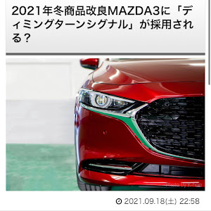 MAZDA3 BPEP