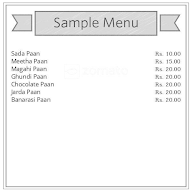 Aggarwal Sweets menu 1