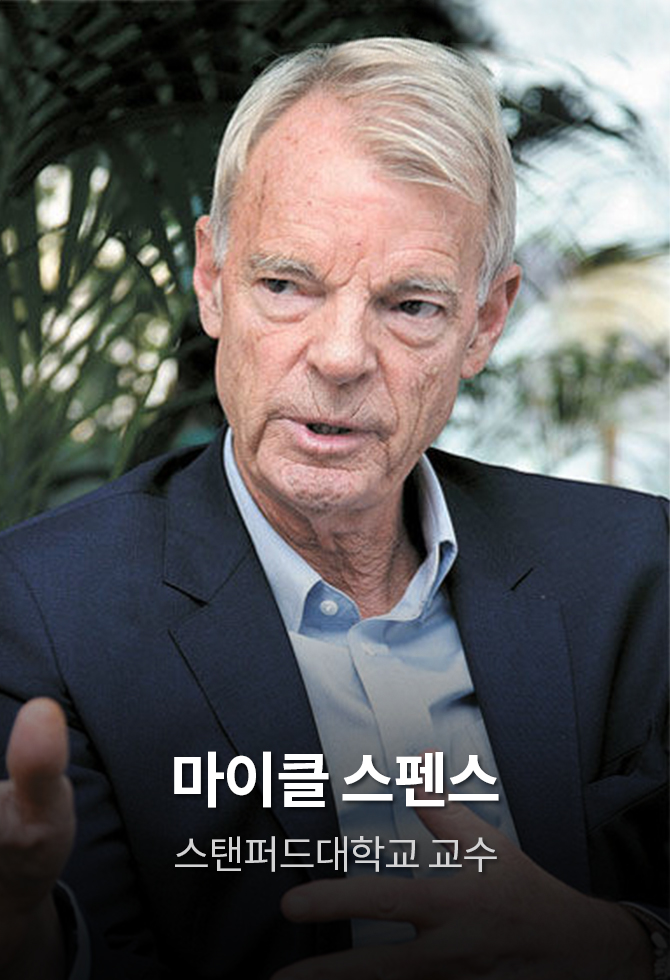 마이클_스펜스(0002).jpg