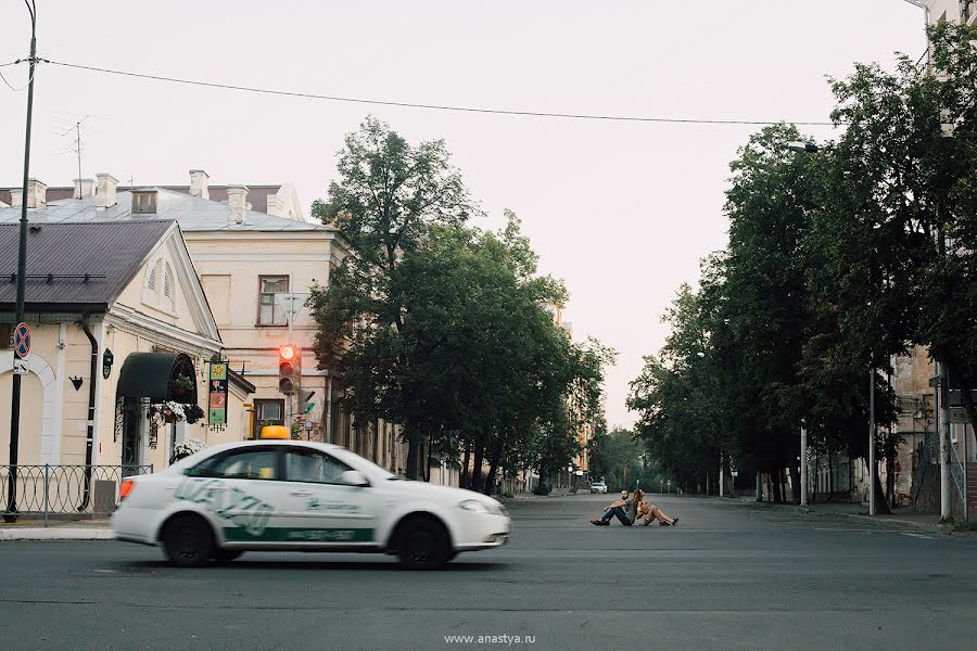 Photographer sa kasal Nastya Gimaltdinova (anastya). Larawan ni 29 Nobyembre 2016