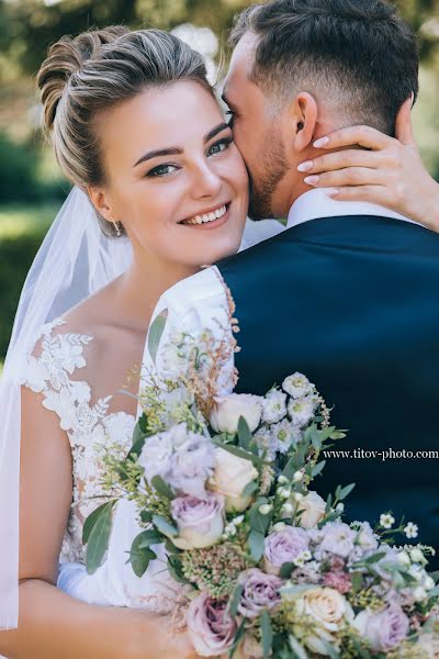 Wedding photographer Andrey Titov (atitov). Photo of 25 February 2021