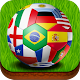 Download World Cup Football For PC Windows and Mac 1.2