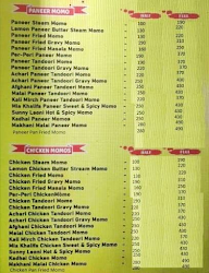 Nepali Momo menu 2