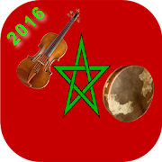 Moroccan mix 2016  Icon