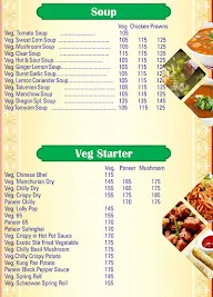 Dragon Food Court Nx menu 1