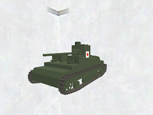 japanese super hevy tank o-i