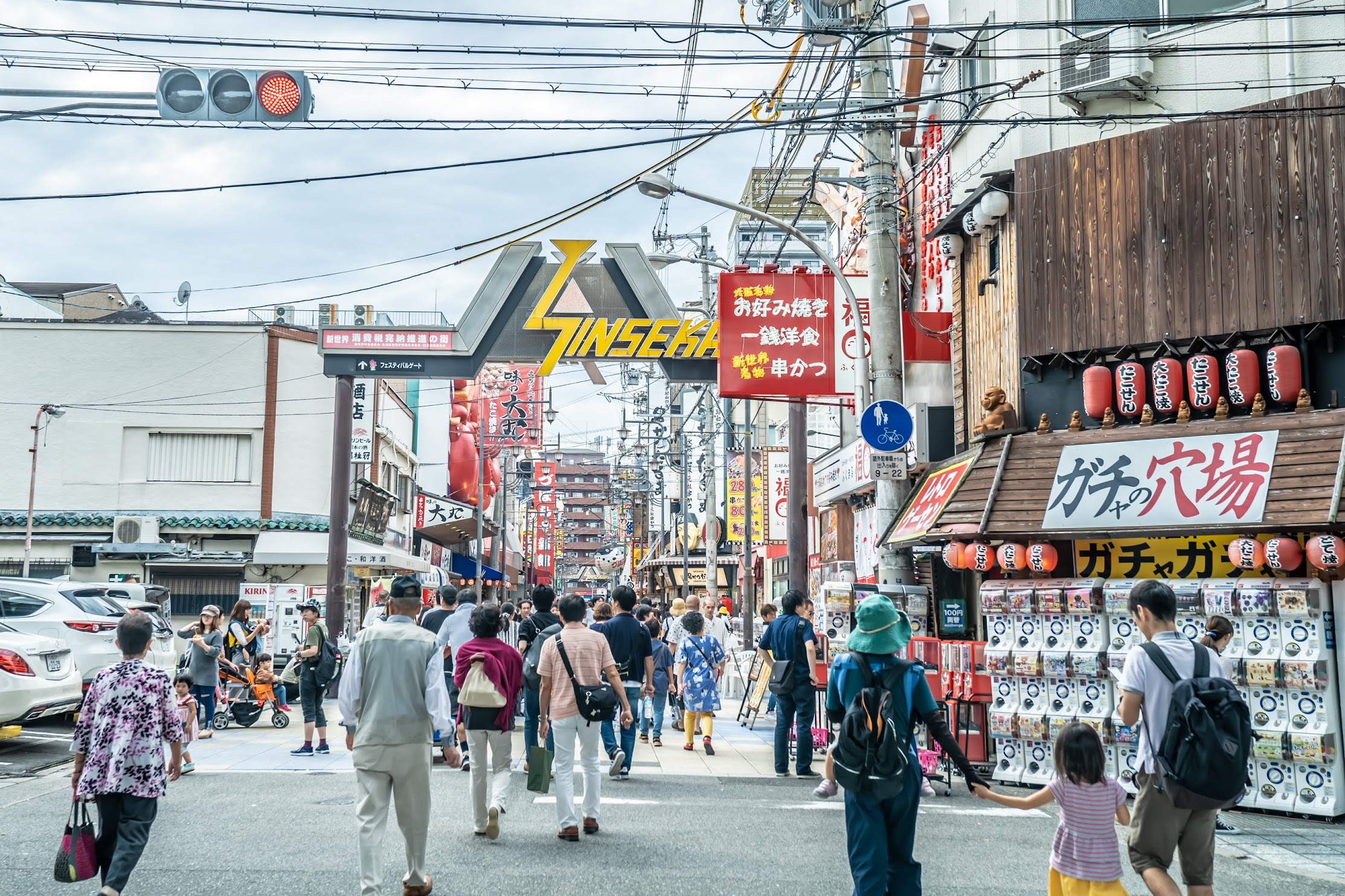 Osaka Shinsekai1