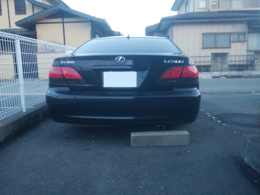 Es の愛車紹介 マニュキュアw ゴールドエンブレム Dqn御用達に関するカスタム メンテナンスの投稿画像 車のカスタム情報はcartune