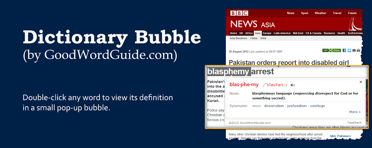 Instant Dictionary by GoodWordGuide.com Preview image 2