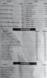 Instant Pizza & Chinese Food Plaza menu 2