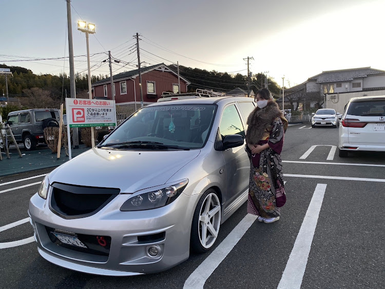 MPVの成人式・地震災害に遭われた方々にお見舞い申し上げますに関するカスタム事例の投稿画像1枚目